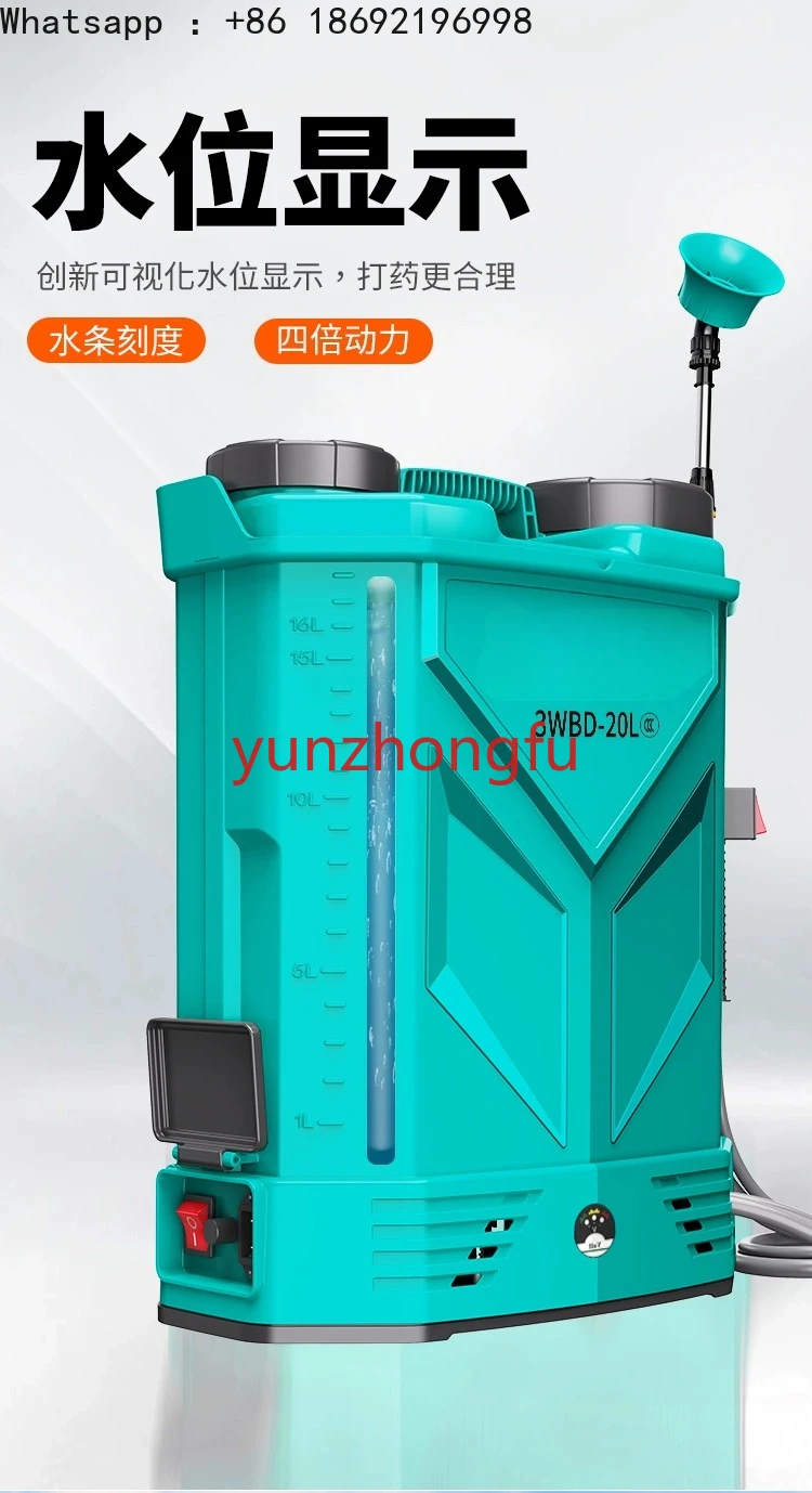 Crop Sprayer Backpack - Intelligente hogedruk elektrische landbouwspuit met rugzak,