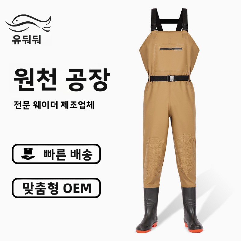 Agriculture Farming Boots - Zware PVC laarzen met volledige beenbescherming,