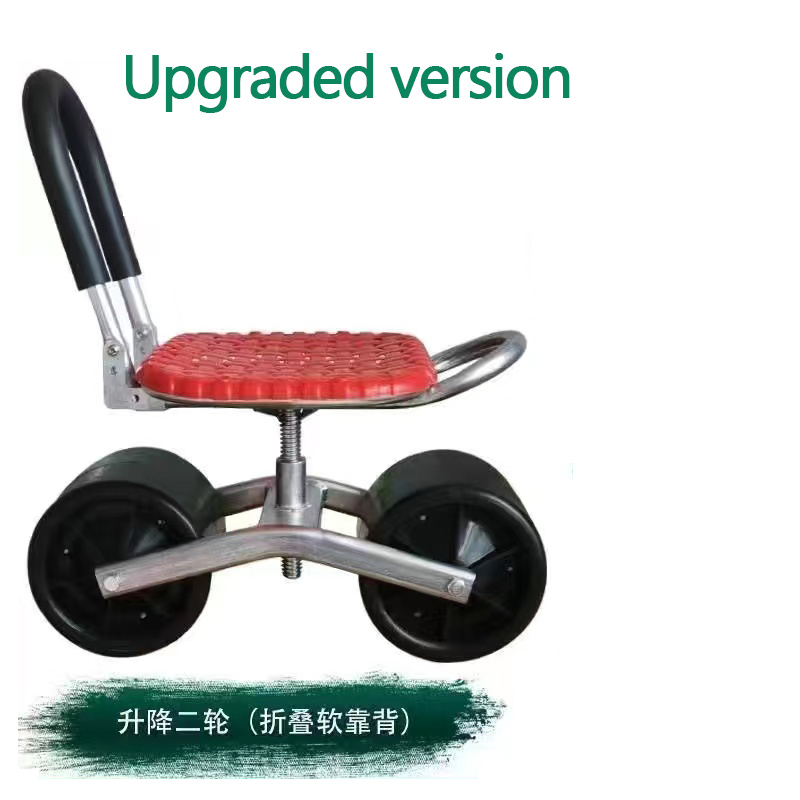 Agriculture Farming Working - 360 Graden Roterende Agrarische Stoel/Tuin Landbouw