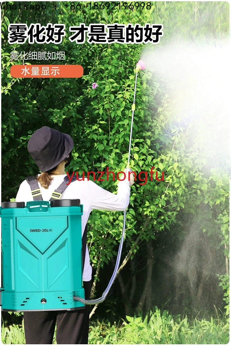 Intelligente hogedruk elektris - Crop Sprayer Backpack recensie en prijs